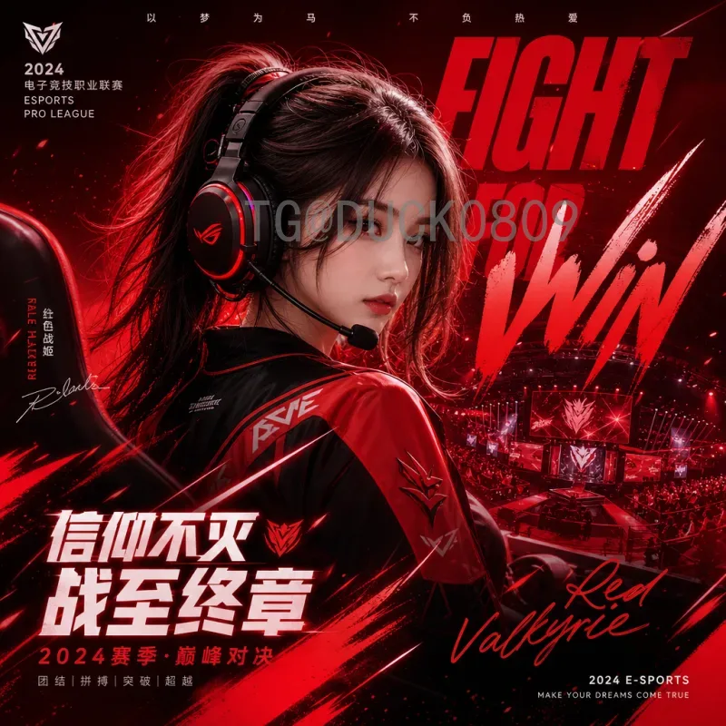2026美加墨世界杯赛事期间数据中心的关键角色与未来影响
